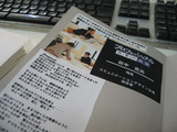 969edf01.jpg