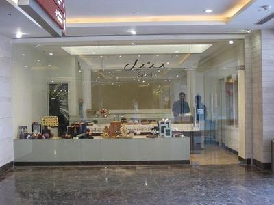 1114 Bateel