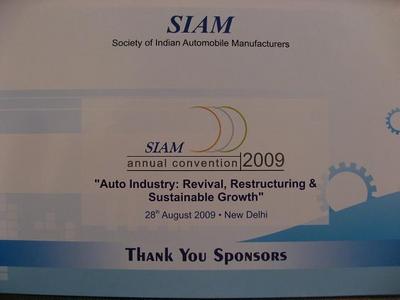 0829 siam