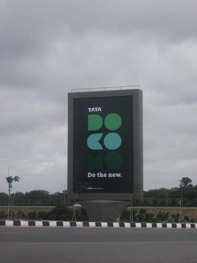 0728 TATA Docomo