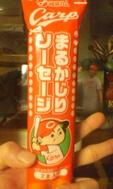 468f775c.jpg