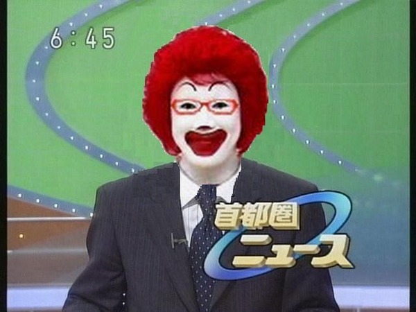 nhkdonald