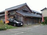 NEC_0092s-