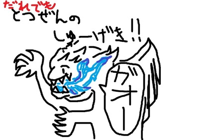 黒レイア