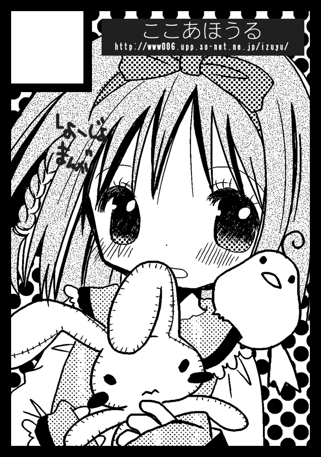 c81
