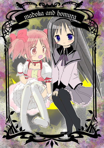 �ۤ�ޤ�
