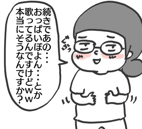 1508070843809
