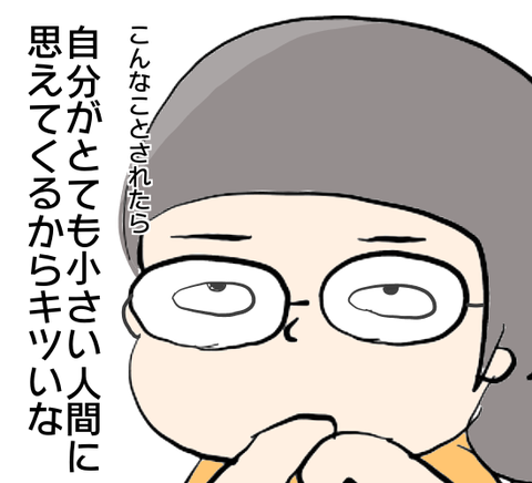 1499781332406