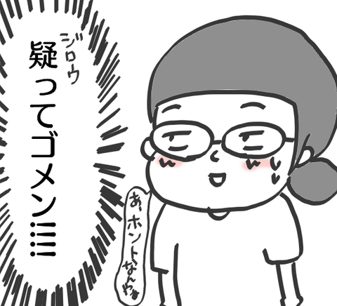 1508070842864