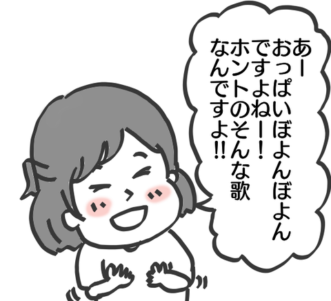 1508070843331