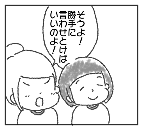 1502499200997