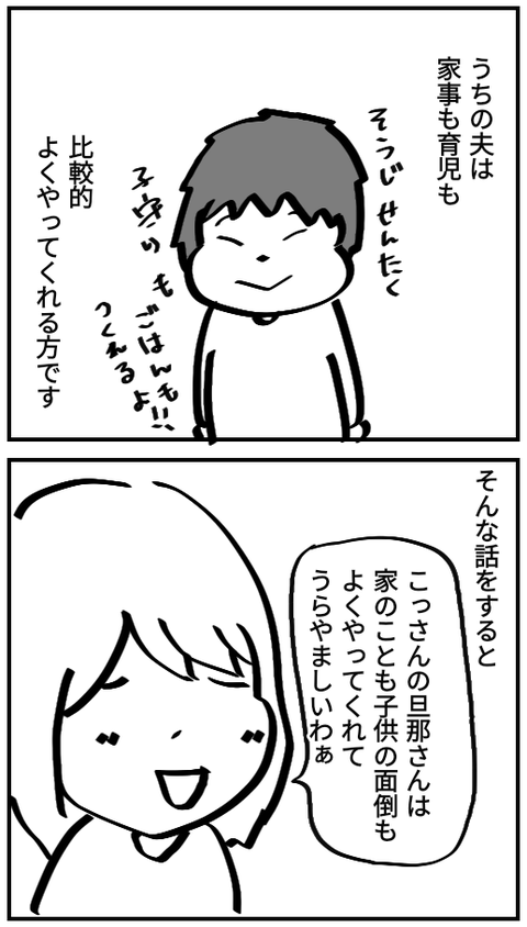 無題107