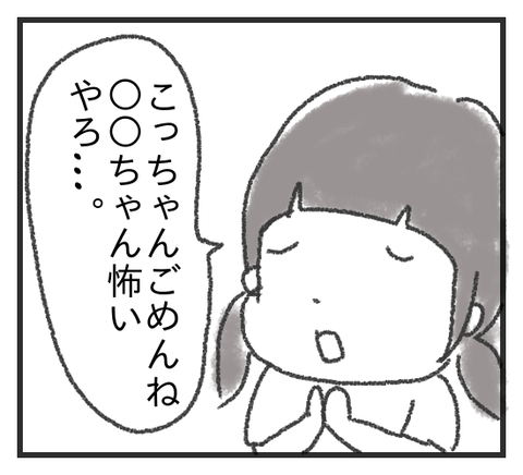 1502253348388