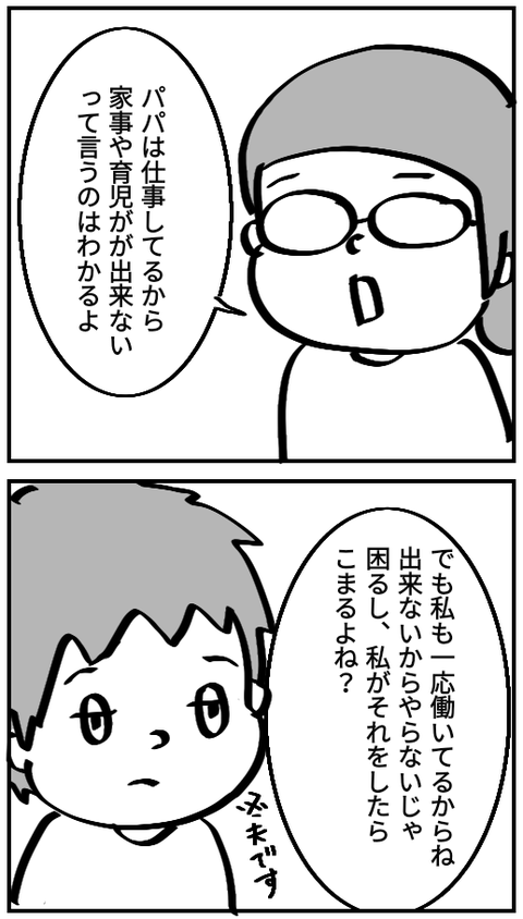 無題105