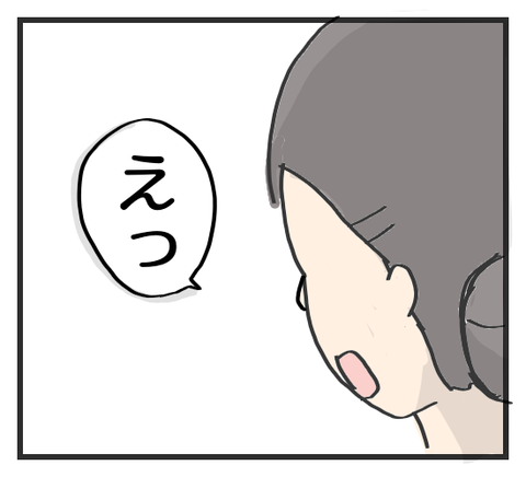 1504228900697