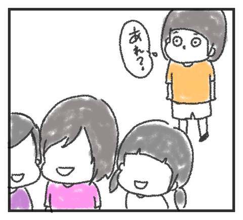 1502253346165