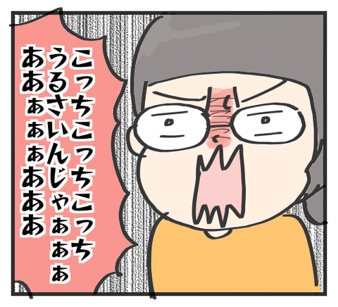 1502165026923
