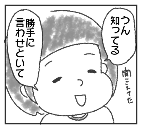 1502499201530