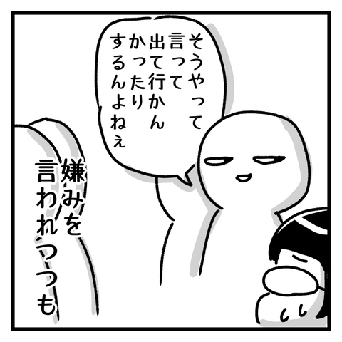1520151064323