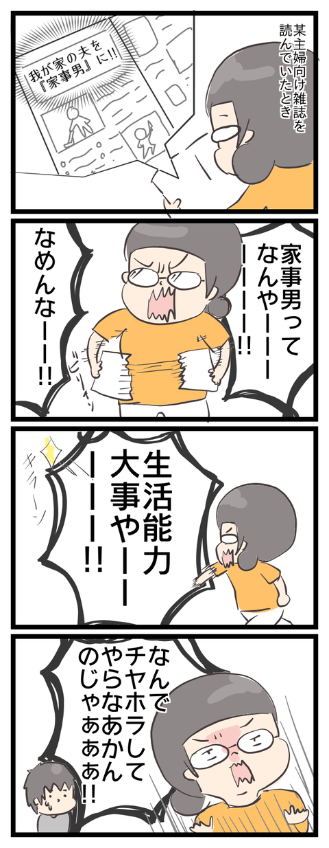 1499781329615