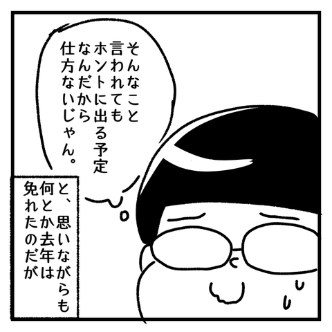 1520151063463