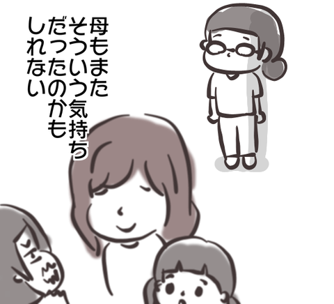 1500391611399