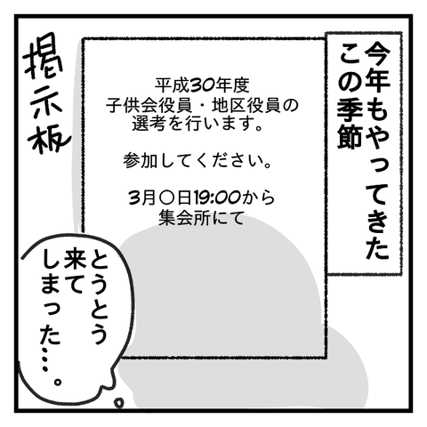 1520151065900