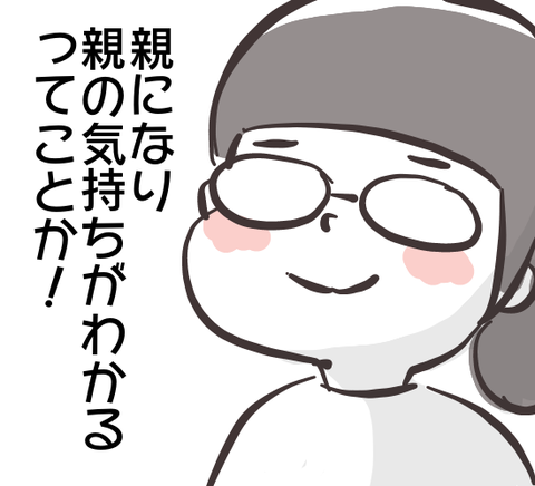 1500391610097