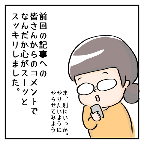 1520574941279