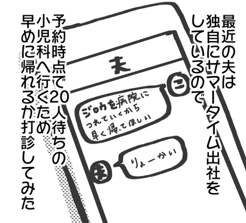1500514885723
