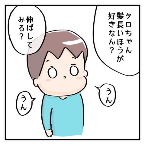 1520574940440