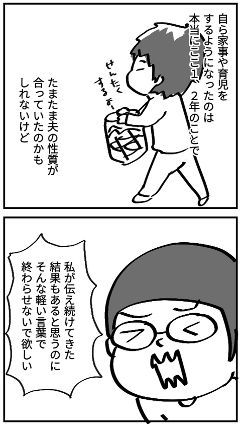 無題110