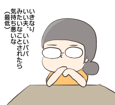 1499781332912