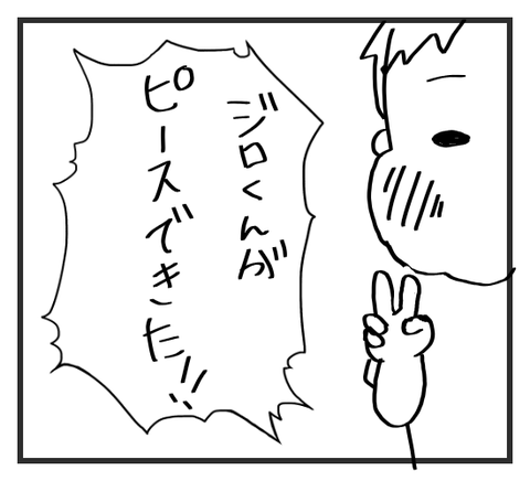 1505288547708