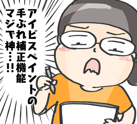 1503156323410