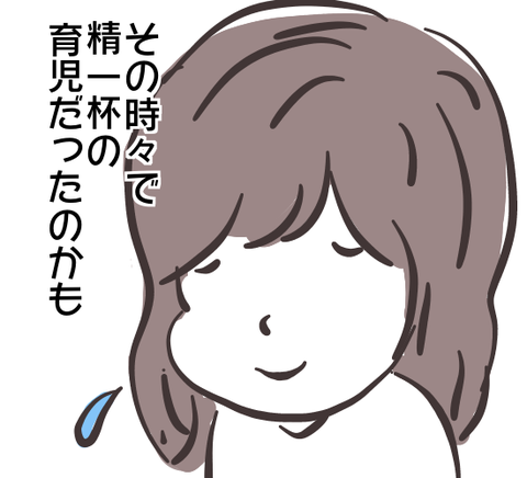 1500391610942