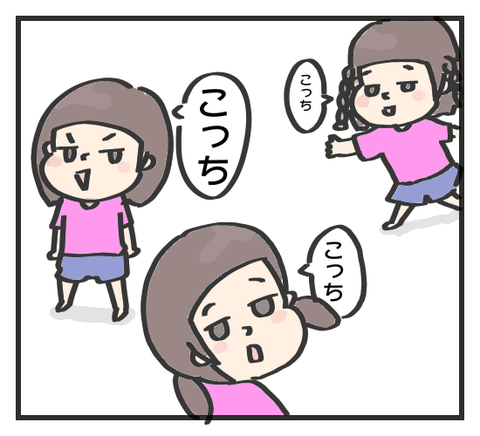 1502165027451