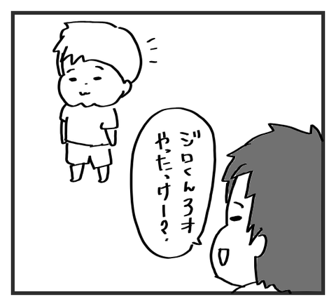 1505288549159