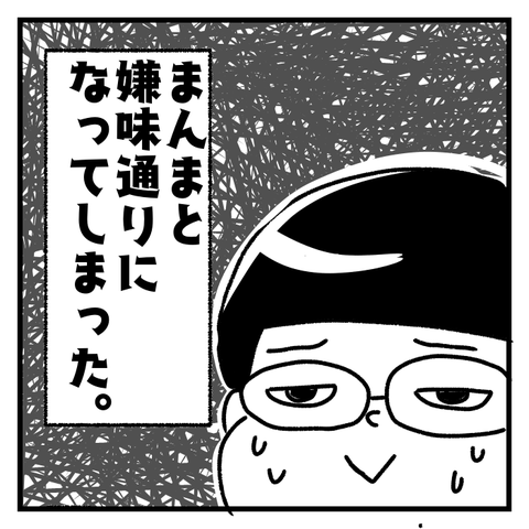 1520151062624
