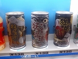 596e8783.jpg