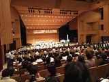 bunkasai