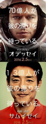 shuzo