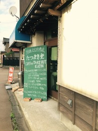 2016-04-14-17-02-16