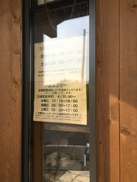 2016-04-16-15-59-02