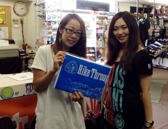 2014-08-13-13-11-09