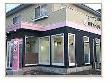 greeting_photo