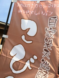 2016-04-16-15-58-24