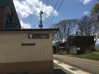2016-04-15-12-24-40