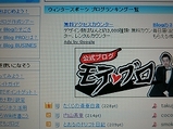 rank