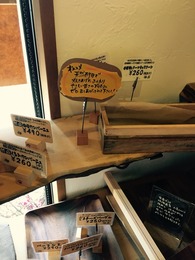 2016-04-16-16-02-49